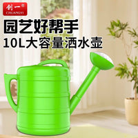 Chuangyi Thickened Watering Can with Sprinkler Head for Garden Plants and Vegetables, Large Capacity, Anti-Aging