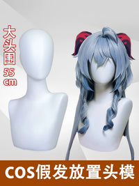 Wig Head Mannequin Stand for Cosplay Wigs and Animal Costumes