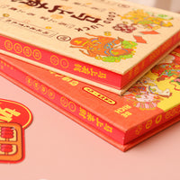 Chinese New Year Horse-Themed Blank Notebook for Travel Journaling and Stamp Collecting