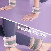 Adjustable Ankle/Wrist Weights for Running, Training, Dance, and Exercise - Men's and Women's Sandbag Weights