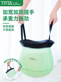 Ultra-Light Travel Folding Water Basin Bag, Waterproof Portable Laundry & Face Washing Basin, Outdoor Camping Fishing Water Storage Bucket, Small