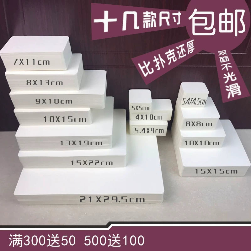 Blank DIY Postcard English Word Card Greeting Card Creative Writing Handwritten Card Paper Pinyin Card