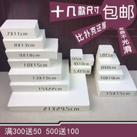 Blank DIY Postcard English Word Card Greeting Card Creative Writing Handwritten Card Paper Pinyin Card