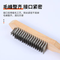 Wooden Handle Stainless Steel Wire Brush for Rust Removal and Polishing