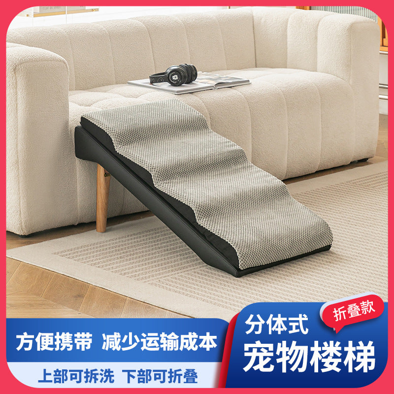 Foldable Pet Dog Stairs for High Beds - Non-Slip Sponge Steps for Senior Dogs