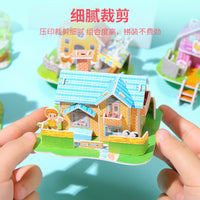 Kids' DIY 3D Paper Puzzle Building Blocks Creative Architectural Model Educational Toy