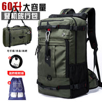 Extra Large Capacity Men's Business Casual Travel Backpack Multi-functional Wear-resistant Outdoor Hiking Bag