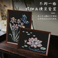 DIY Shell Inlay Picture Frame Kit with A4 Vintage Frame, Desktop Ornament for Home and Office, Creative Gift