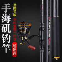 Telescopic Carbon Fiber Fishing Rod with Reel Combo, Ultra-Hard Sea Fishing Pole for Rock Fishing