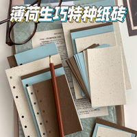 Coffee Series Mint Raw Chocolate Loose-Leaf Notebook M5 A7 A6 Special Paper Mixed Material Pages