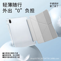 Protective Case for OnePlus / OPPO Pad Tablets with Pen Slot, 3+Y Fold Stand, Anti-Bend Acrylic