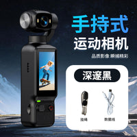 LK-032 Handheld Sports Camera with 180° Rotating Lens