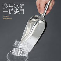 Stainless Steel Multi-Purpose Scoop for Ice, Flour, Popcorn, and Dry Goods