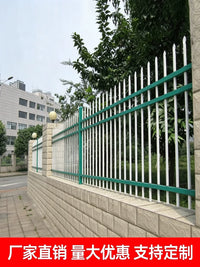 Zinc Steel Fence Panel for Outdoor Garden Yard School Factory Security