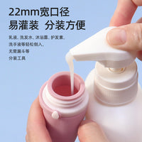 Portable Leak-Proof Silicone Travel Bottles for Lotions and Toiletries