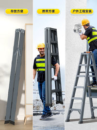 Aluminum Alloy Household Folding Telescopic Ladder, Multifunctional Indoor Thickened Double-Sided Engineering Ladder