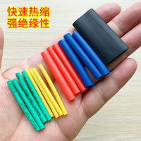 Heat Shrink Tubing Waterproof Insulation Sleeve Wire Protection Data Cable Repair Connector Tube Assortment