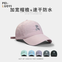 Quick-Dry Lightweight Baseball Cap for Men and Women, Summer Sports Sun Protection Visor Hat