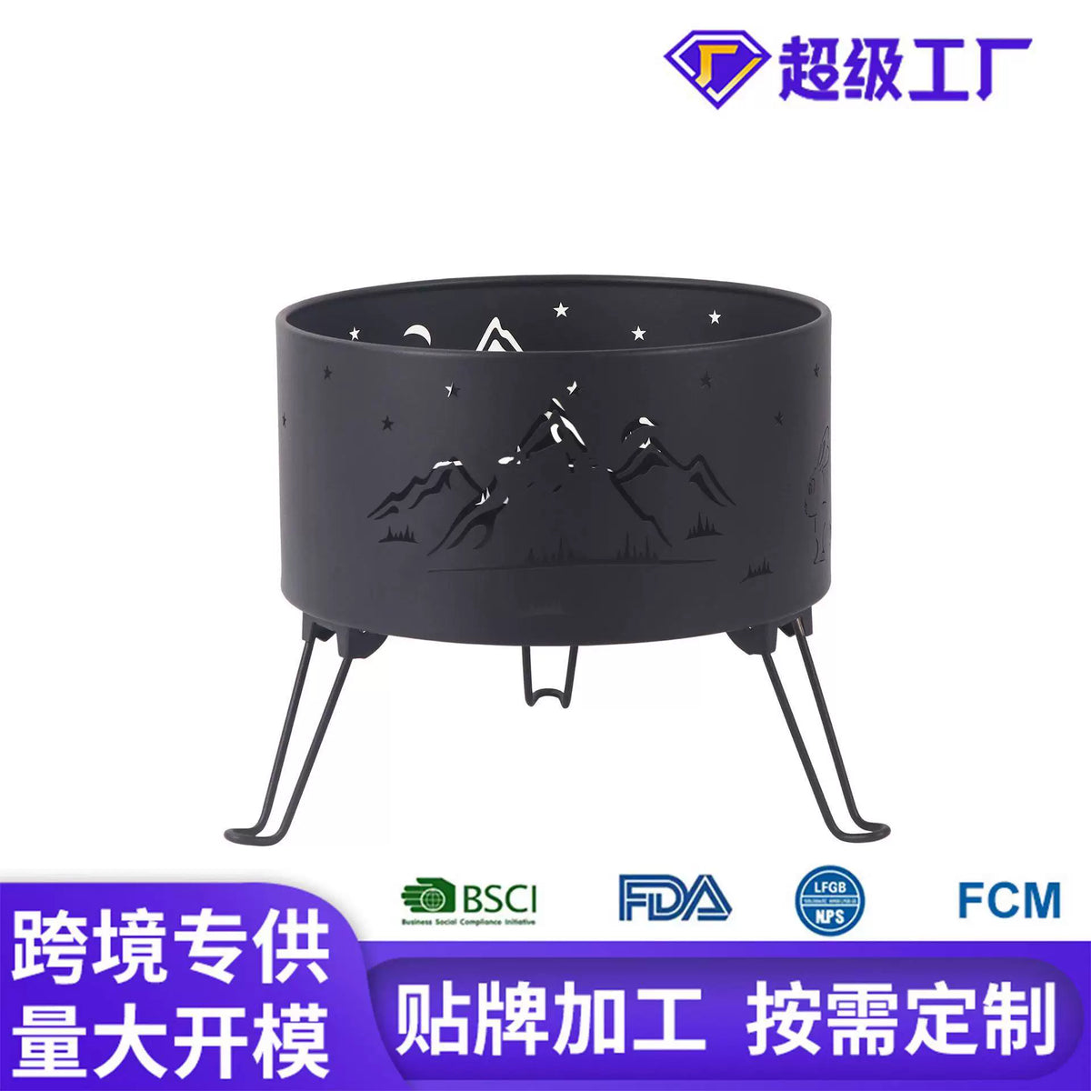 Portable Outdoor Camping Fire Pit with Grill Grate - Round Wood Burning Stove for Heating & Cooking