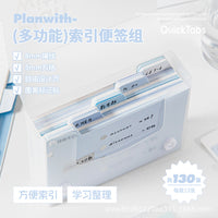 Planwith Index Sticky Notes Set, Repositionable Tabs for Study and Organization
