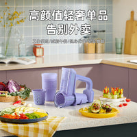 Wireless Electric Rotary Vegetable Slicer and Cheese Grater