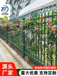 Outdoor Galvanized Steel Garden Fence Panel for Landscaping and Security