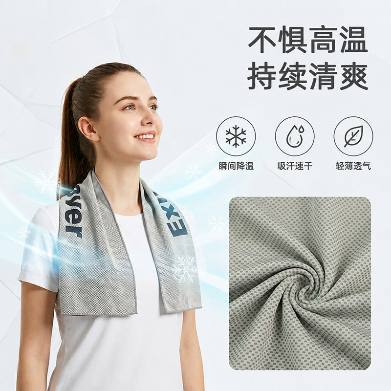 Quick-Dry Cooling Towel for Sports, Gym, Yoga, and Running - Sweat-Absorbent & Instant Cooling