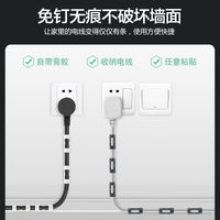 Self-Adhesive Cable Clips for Desk and Wall Organization, No-Drill Wire Management Holders