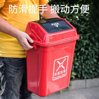 Household Kitchen Dual-Compartment Flip-Top Waste Bin for Dry/Wet Waste Separation