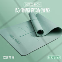 Extra Thick and Wide Yoga Mat for Women, Non-Slip Fitness and Dance Mat, Home Exercise Shock Absorption Pad