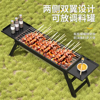 Portable Folding BBQ Grill for Outdoor Camping and Picnics
