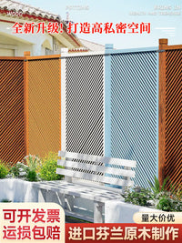 Carbonized Wood Garden Fence Panel for Privacy and Outdoor Partition