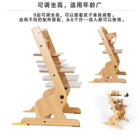 Solid Wood Adjustable Baby High Chair Toddler Learning Dining Chair Multi-functional
