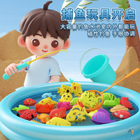 Magnetic Fishing Game Toy Set for Kids, Educational Bathtub Water Play with Rods and Fish, Birthday Gift for Toddlers 1-3 Years Old