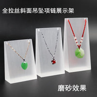 Acrylic Jewelry Display Stand for Pendants and Necklaces