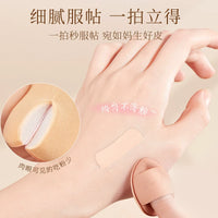 Finger Thumb Cushion Puff for Foundation Application - Wet & Dry Use Makeup Sponge