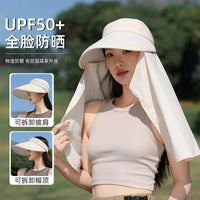 Women's Ice Silk Sun Protection Hat with Detachable Face Mask and Neck Flap, Wide Brim Outdoor Shawl Sun Hat