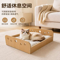 Wooden Pet Bed Cat Dog House Four Seasons Universal Hollow Breathable Small Dog Cat Bed Factory Wholesale