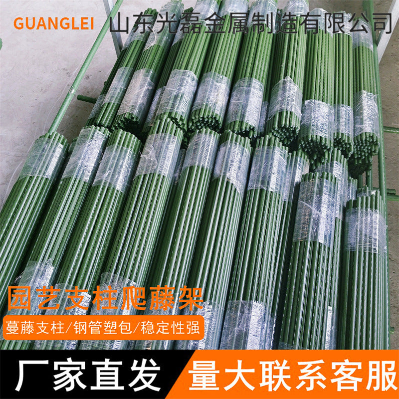 Coated Steel Plant Support Stakes for Climbing Vines, Cucumbers, Beans, Grapes - 50-Pack