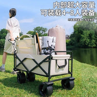 Foldable Outdoor Camping Cart with All-Terrain Wheels and Reclining Option for Kids