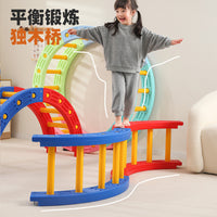 Kids' Sensory Integration Quarter Circle Climbing and Balancing Toy for Early Education
