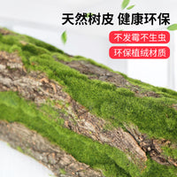 Artificial Bark Pipe Cover for Gas and Drain Pipes, Balcony Decoration