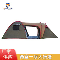 Portable Automatic Pop-Up Camping Tent with Mosquito Net, Waterproof and Sunscreen Double-Layer for Outdoor Activities