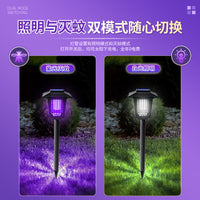 Solar Powered Mosquito Killer Lamp Outdoor Waterproof Garden Insect Zapper with Ground Stake