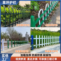 Galvanized Steel Lawn and Garden Fence for Outdoor Yards and Greenbelts