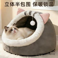 All-Season Thickened Warm Enclosed Pet Bed for Cats and Small Dogs