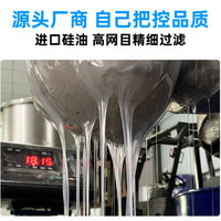 Platinum Cure Translucent Silicone Rubber for DIY Molds - Food Grade, AB Type for Resin, Wax, Plaster, Candle Making