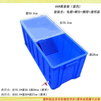 Narrow Turtle Tank with Drainage, Thickened Plastic Aquarium for Home Breeding