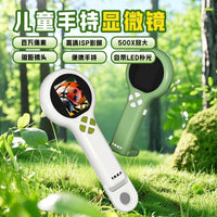 Handheld Digital Microscope for Kids, Students, and Science Experiments with HD Magnification