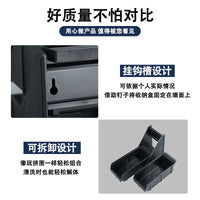 Multi-Compartment Plastic Bar Counter Organizer for Coffee & Milk Tea Shops, Kitchen Storage Rack